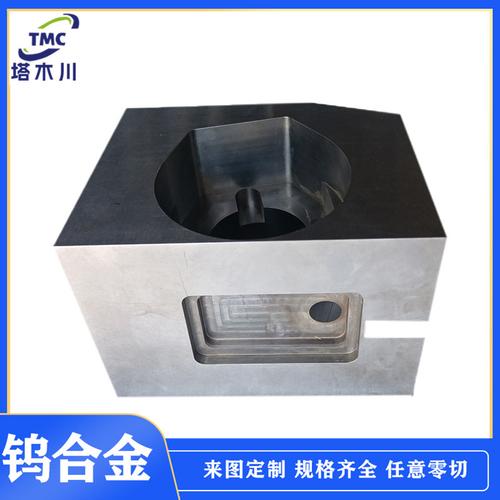 为你找到其他有色金属合金相关产品